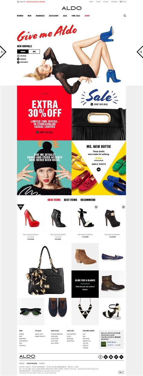 aldo shoes website.